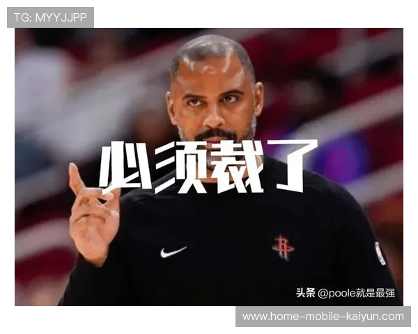 快船夜幕：五连败会否催生教练席地震？